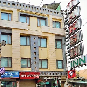Hotel Taksh, Delhi (National Capital Territory of India)