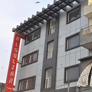 Hotel Al Gulzar, Delhi (National Capital Territory of India)